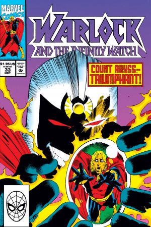 Warlock and the Infinity Watch (1992) #33