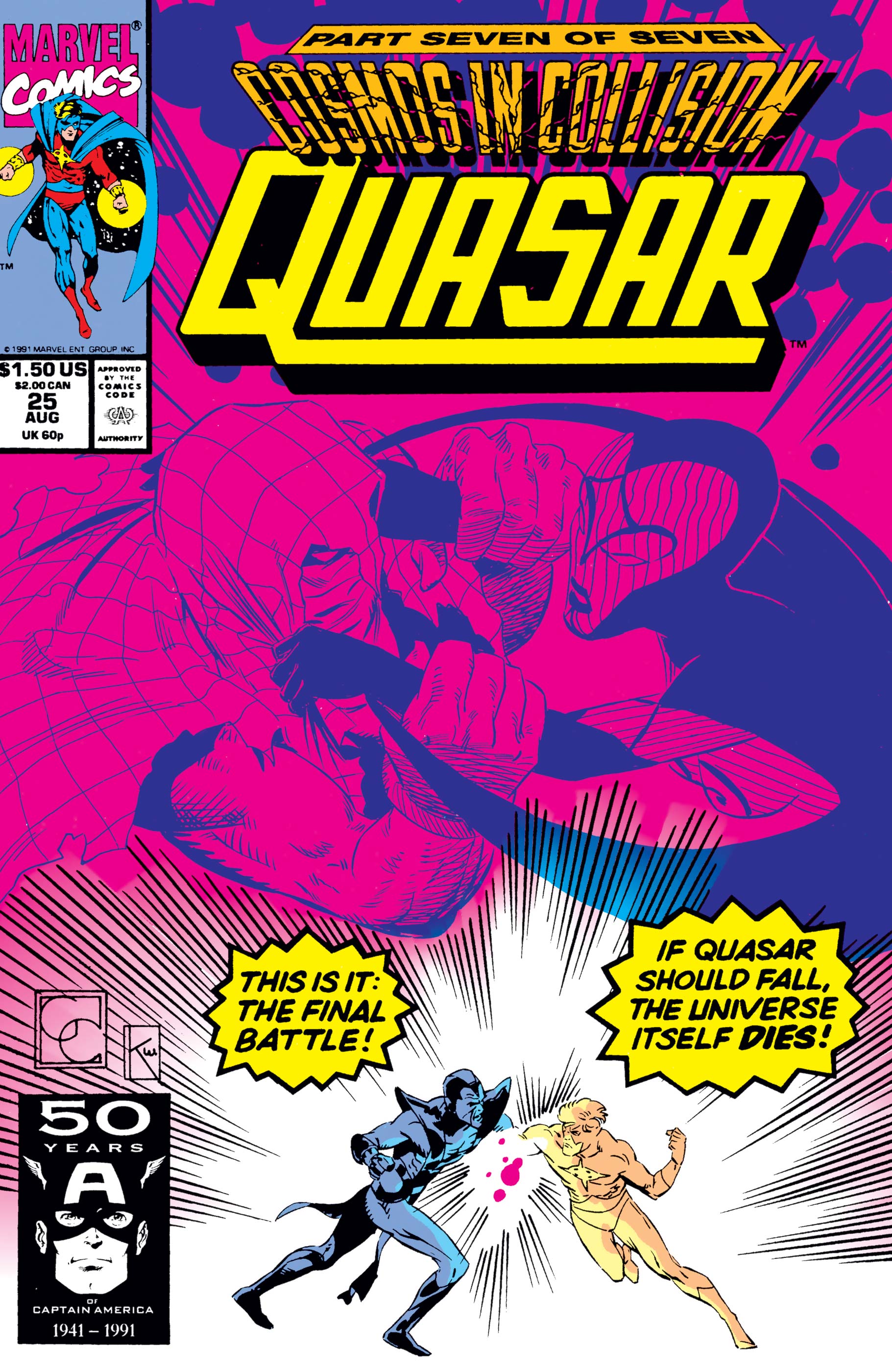 Quasar (1989) #25