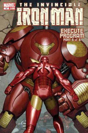 The Invincible Iron Man (2004) #12