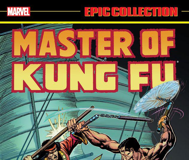 MASTER OF KUNG FU EPIC COLLECTION: FIGHT WITHOUT PITY TPB #2