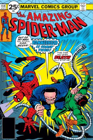 The Amazing Spider-Man (1963) #159