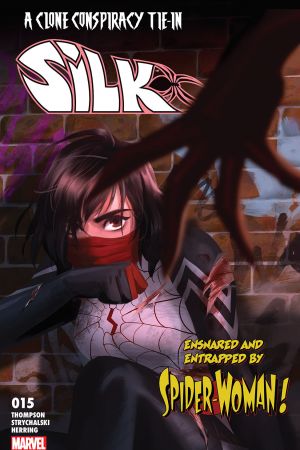 Silk #15 