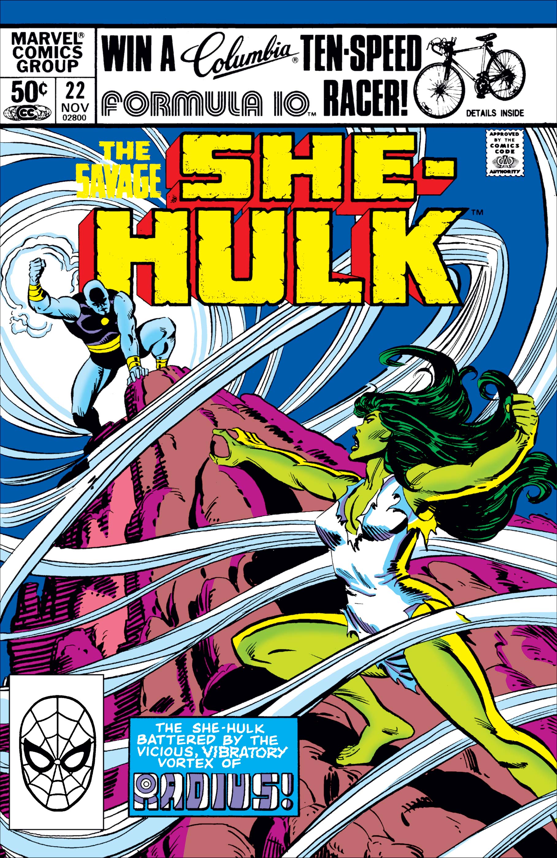 The Savage She-Hulk (1980) #22