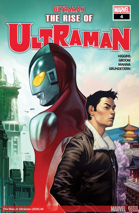 The Rise of Ultraman (2020) #4