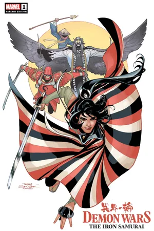 Demon Wars: The Iron Samurai (2022) #1 (Variant)