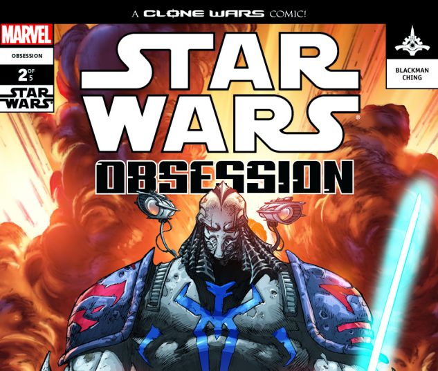 Star Wars: Obsession (2004) #2