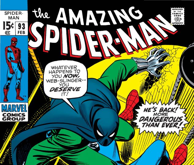 Amazing Spider-Man (1963) #93