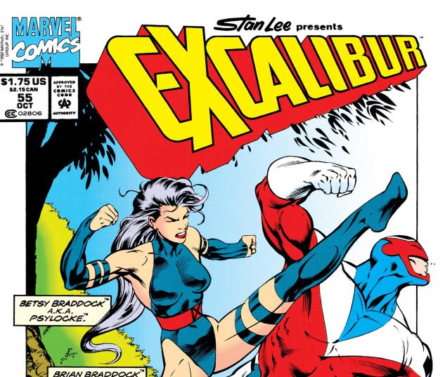 EXCALIBUR (1988) #55
