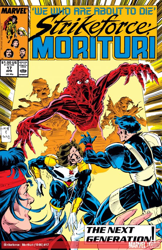 Strikeforce: Morituri (1986) #17