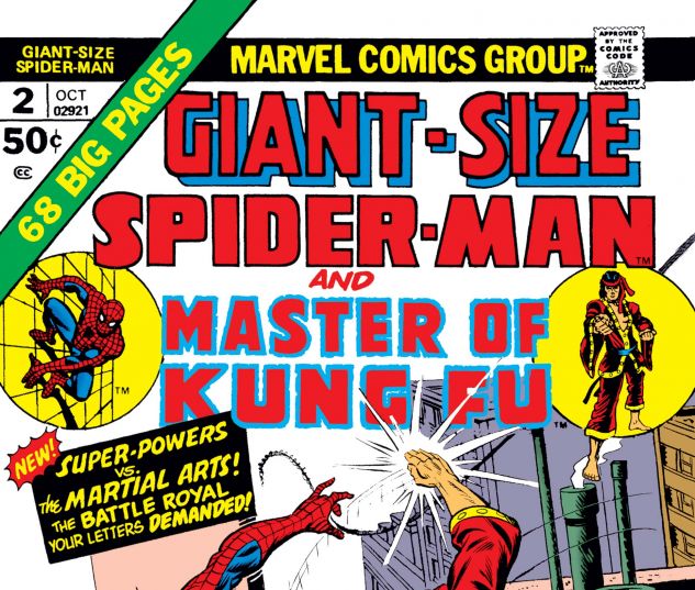 Giant_Size_Spider_Man_1974_2