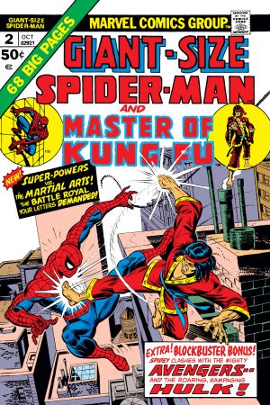 Giant-Size Spider-Man (1974) #2