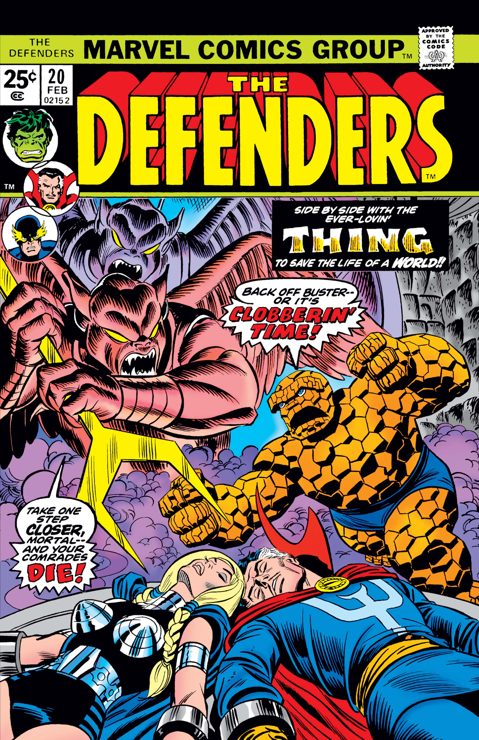 Defenders (1972) #20
