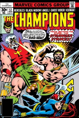 Champions (1975) #12