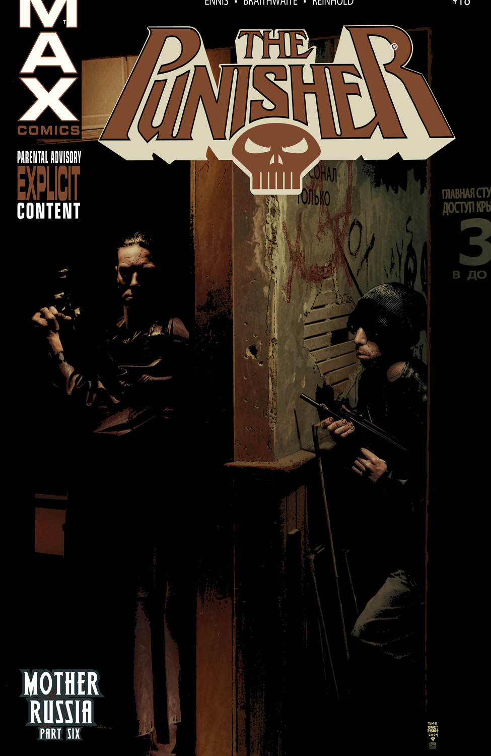Punisher Max (2004) #18