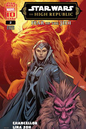 Star Wars: The High Republic - Fear of the Jedi (2025) #2 (Variant)