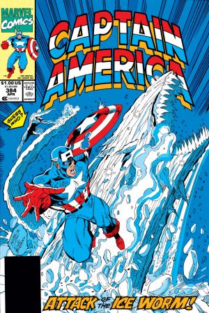 Captain America (1968) #384