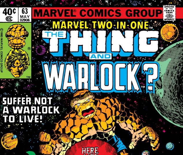 MARVEL TWO-IN-ONE (1974) #63