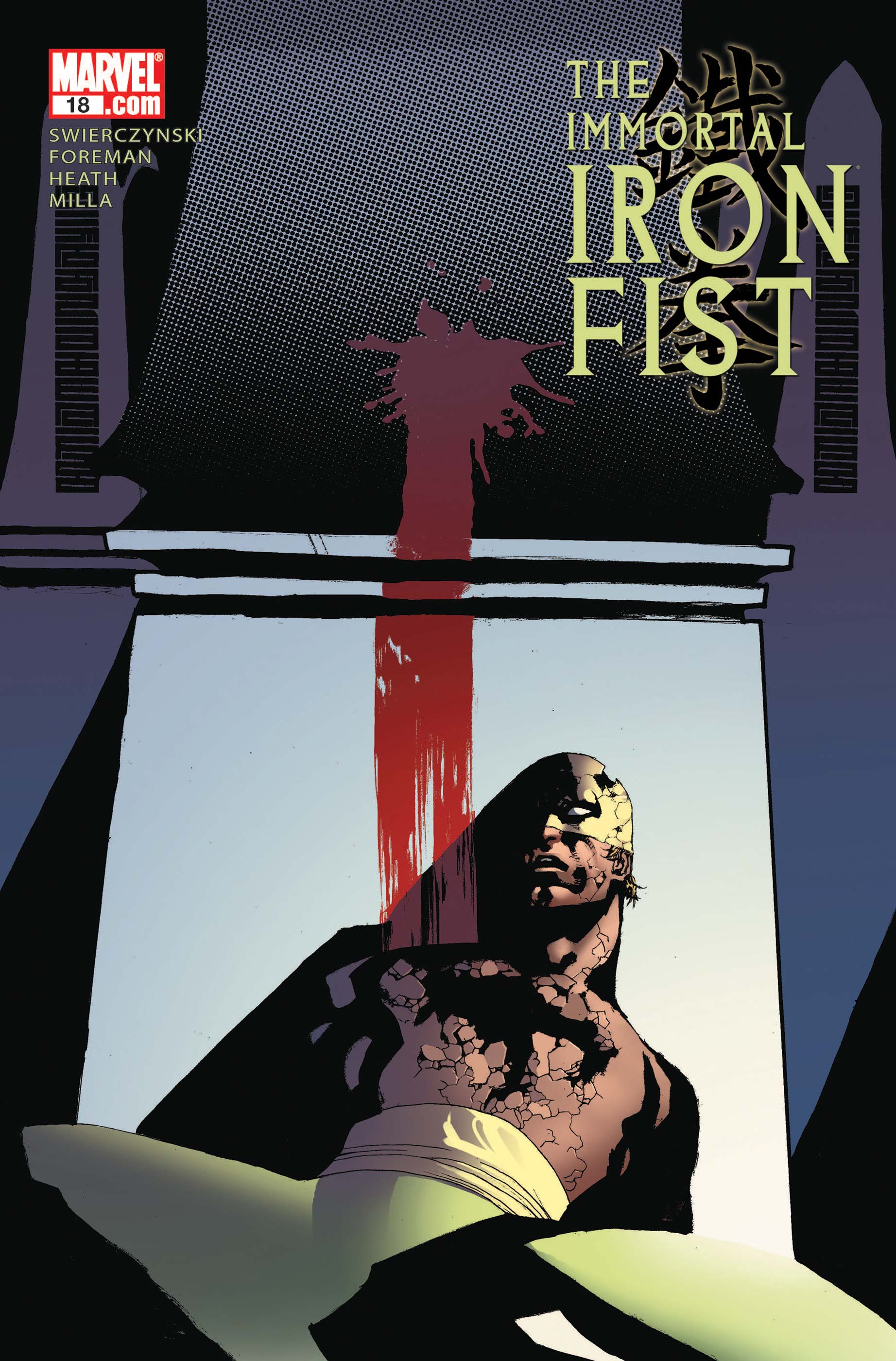 The Immortal Iron Fist (2006) #18