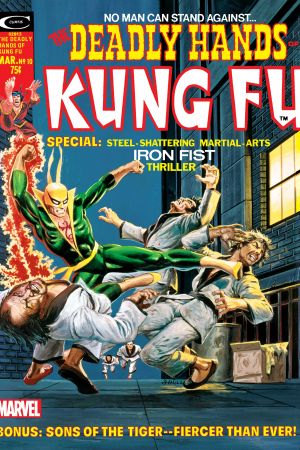 Deadly Hands of Kung Fu #10 
