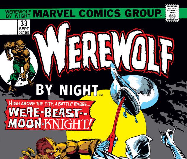 Werewolf By Night: Facsimile Edition #33