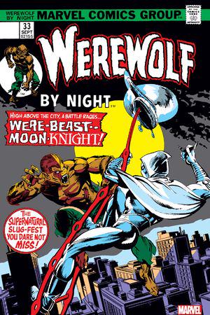 Werewolf by Night: Facsimile Edition #33