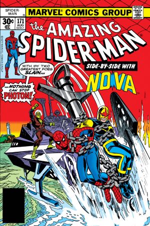 The Amazing Spider-Man (1963) #171