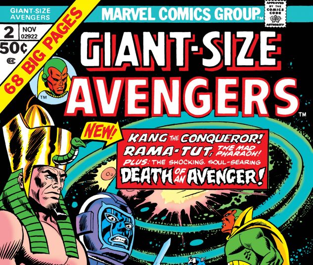 Giant-Size Avengers (1974) #2