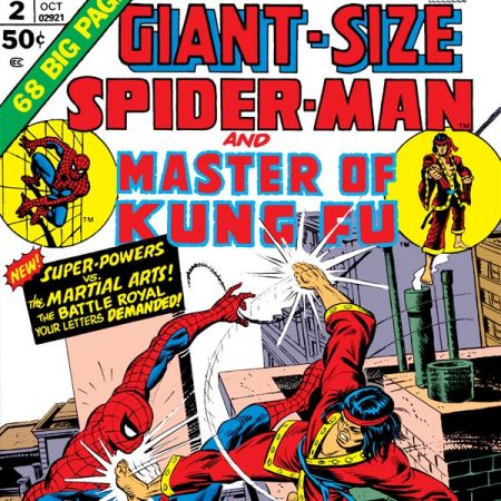 Giant-Size Spider-Man (1974 - 1975)