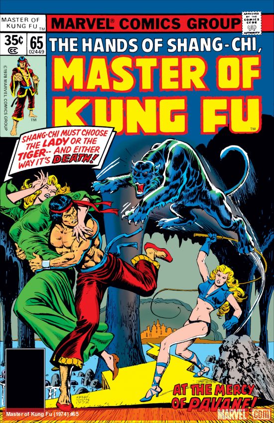 Master of Kung Fu (1974) #65