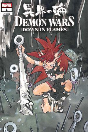 Demon Wars: Down In Flames (2023) #1 (Variant)