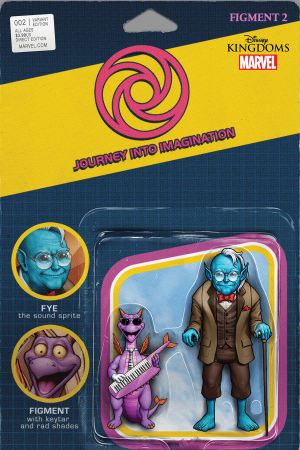 Figment 2 (2015) #2 (Christopher Action Figure Variant)