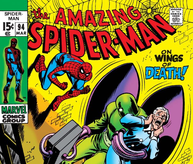 Amazing Spider-Man (1963) #94