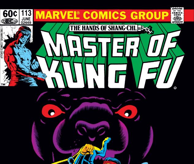 Master_of_Kung_Fu_1974_113_jpg