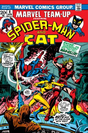 Marvel Team-Up (1972) #8