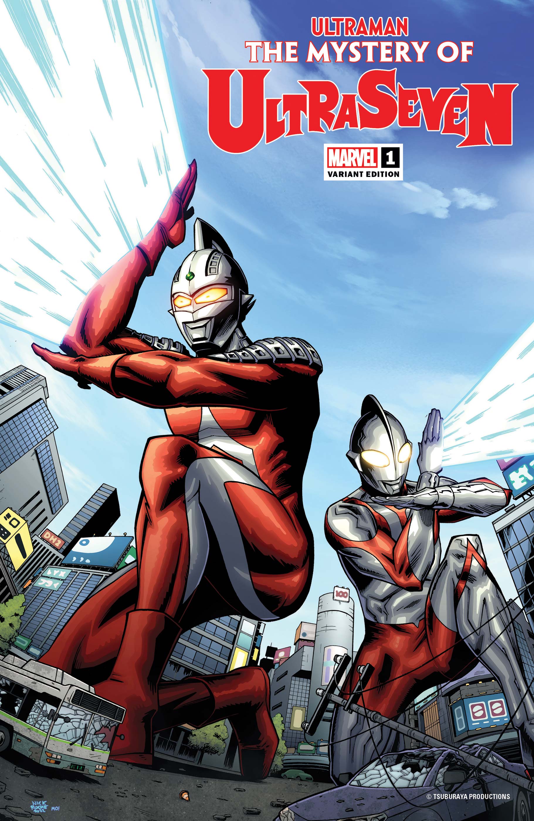 Ultraman: The Mystery of Ultraseven (2022) #1 (Variant)