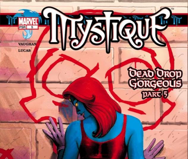 Mystique (2003) #5