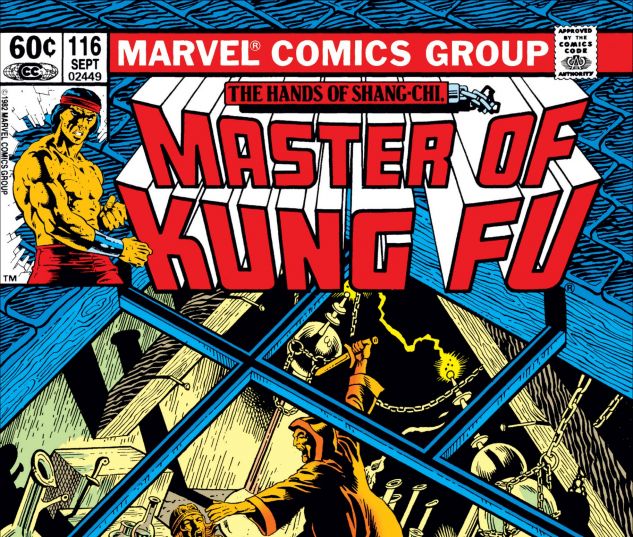 Master_of_Kung_Fu_1974_116_jpg