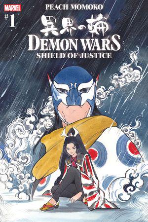 Demon Wars: Shield Of Justice #1 