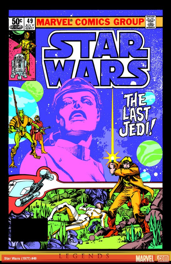 Star Wars (1977) #49