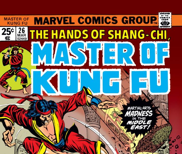 Master_of_Kung_Fu_1974_26