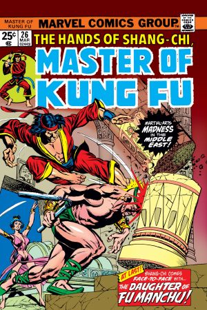 Master of Kung Fu #26 