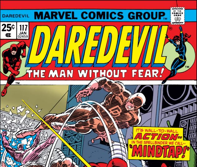 DAREDEVIL (1964) #117