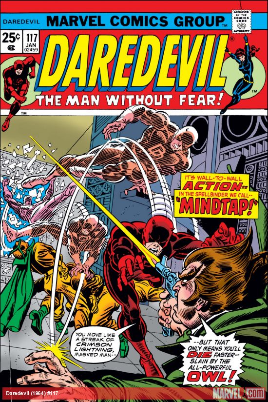 Daredevil (1964) #117