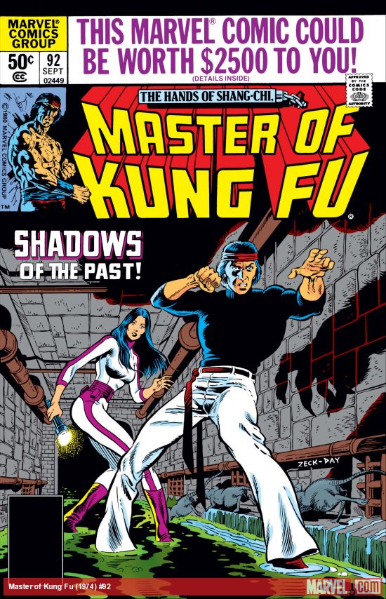 Master of Kung Fu (1974) #92