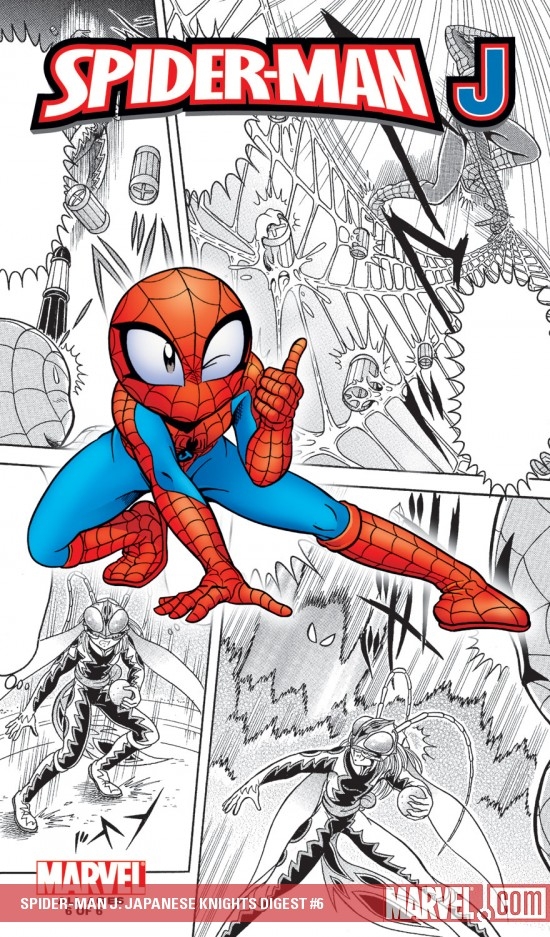 Spider-Man J: Japanese Knights Digest Digital Comic (2007) #6