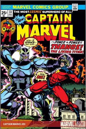 Captain Marvel #33 