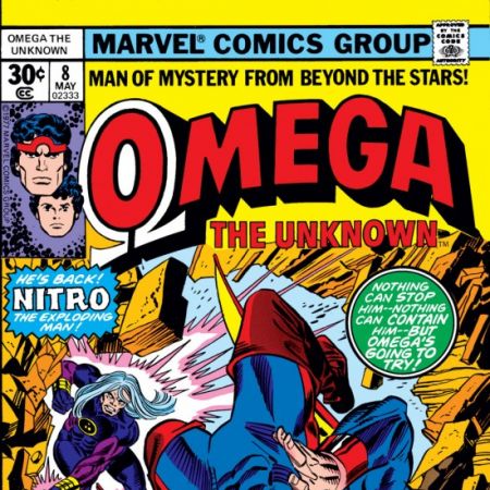 Omega: The Unknown Classic (2005)