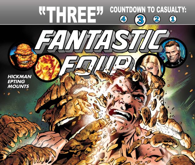 Fantastic Four (1998) #584