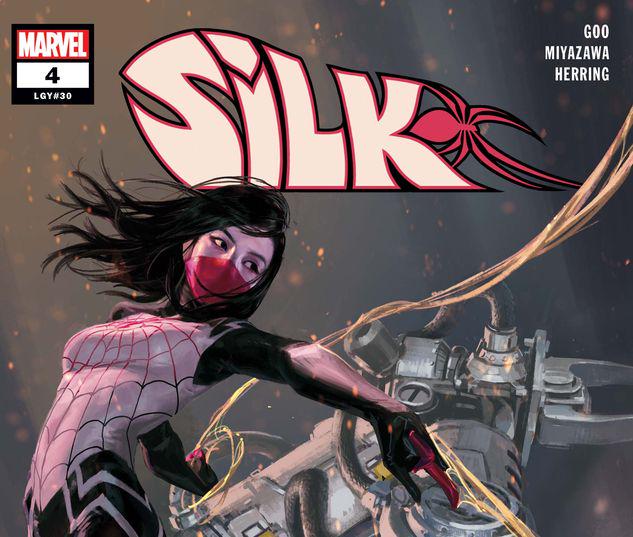 Silk #4