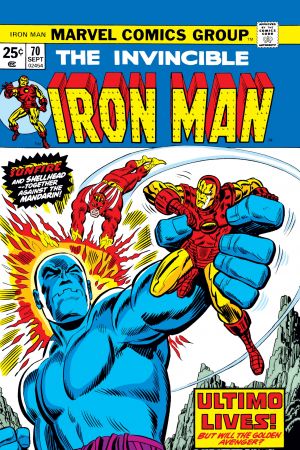 Iron Man #70